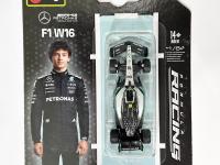 开云体育-关于红牛车队翻盘梅赛德斯，诺里斯统治全场的信息