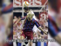 开云体育直播-包含比利亚雷亚尔主场迎战塞维利亚，谁将在比赛中脱颖而出？的词条