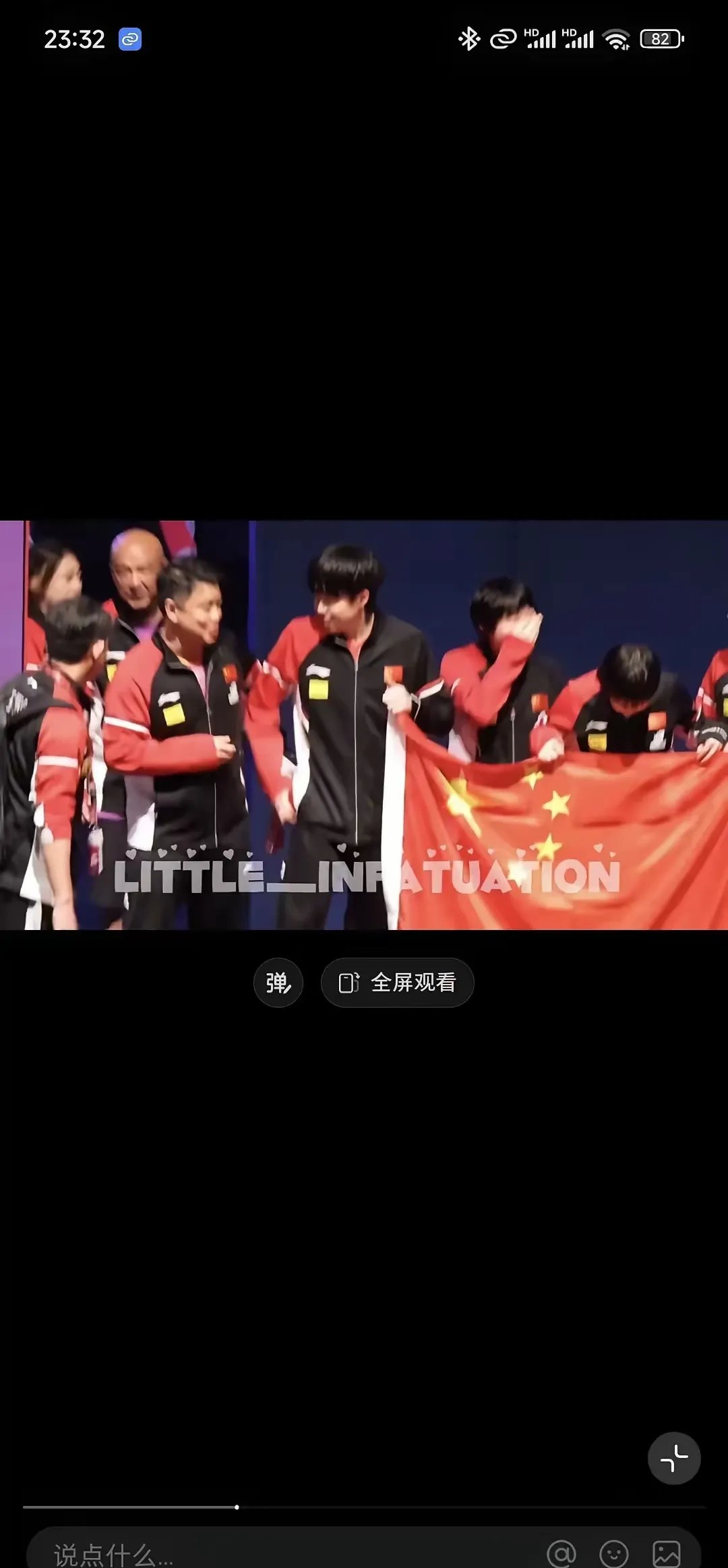 关于强队对决引人期待，胜负之间谁能笑到最后的信息