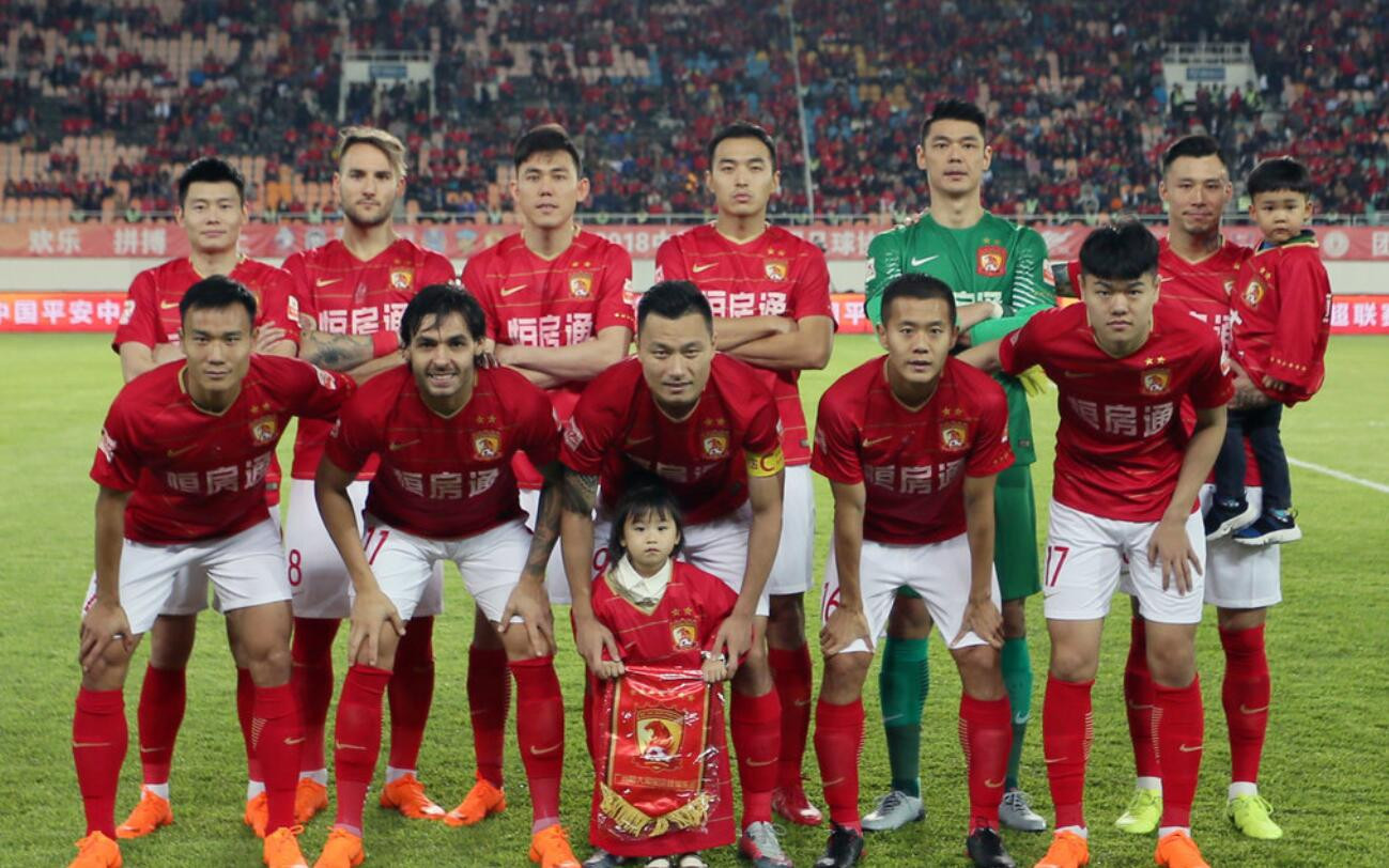 包含恒大客场战平亚泰，士气提升的词条